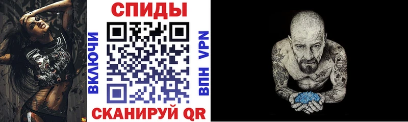 наркота  Волгоград  omg зеркало  нарко площадка официальный сайт  Amphetamine Premium 
