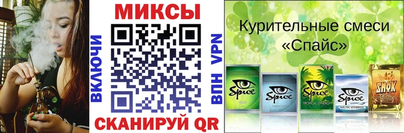 БУТИРАТ GHB  даркнет сайт  Волгоград 