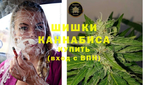 меф Абинск