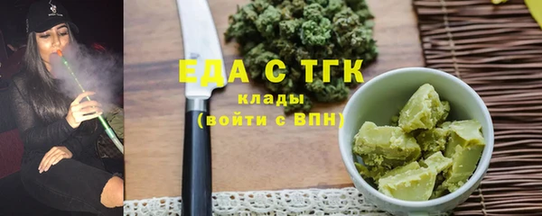 MDMA Premium VHQ Абдулино