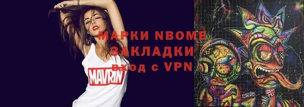 винт Алексеевка