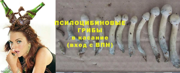 меф Абинск