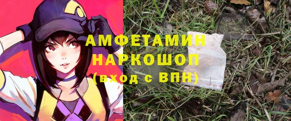 круглые Алексин