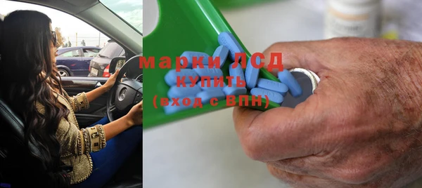 винт Алексеевка