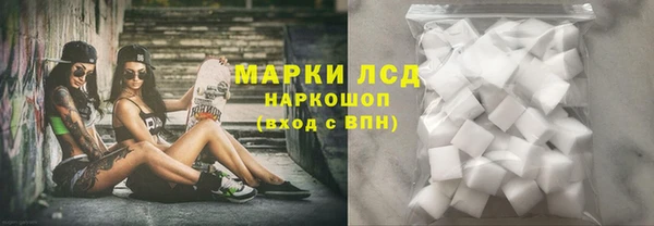 MDMA Premium VHQ Абдулино