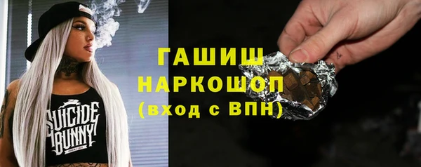 герыч Алзамай