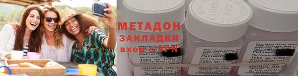винт Алексеевка