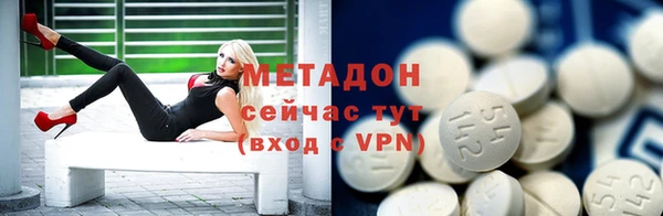 винт Алексеевка