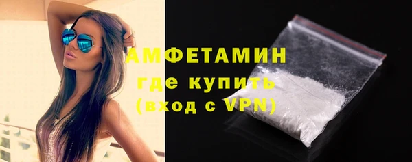 винт Алексеевка
