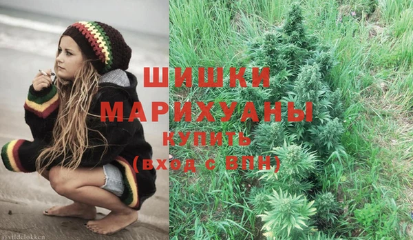 MDMA Premium VHQ Абдулино