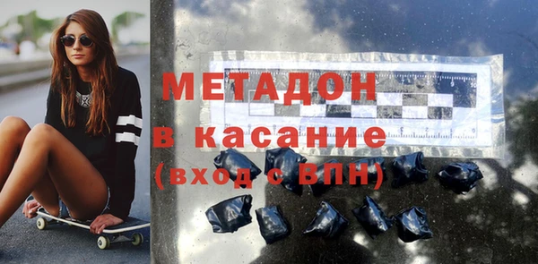 меф Абинск
