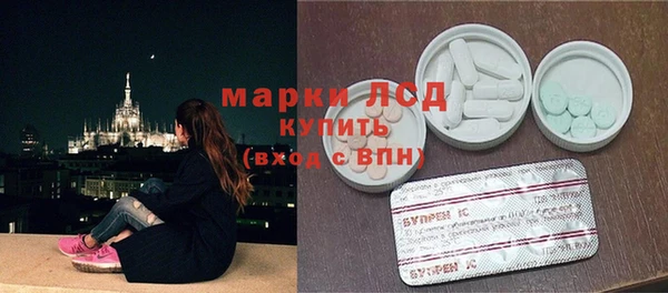 меф Абинск
