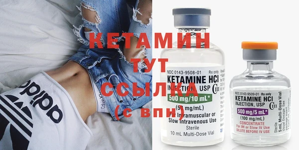 круглые Алексин