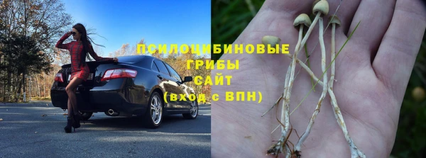 меф Абинск