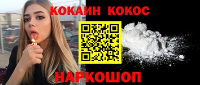 сатива Волгодонск