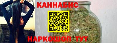 тгк Волжск
