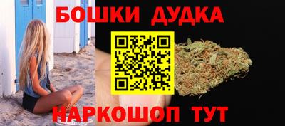 сатива Волгодонск