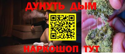 молекула духа Волжский