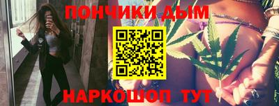 тгк Волжск