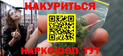 тгк Волжск