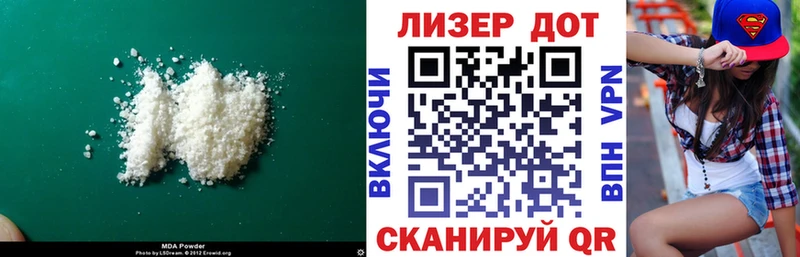 ссылка на мегу маркетплейс  Волгоград  LSD-25 экстази ecstasy 
