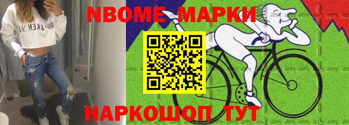 Лсд 25 экстази ecstasy Волгоград