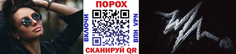 МЕТАМФЕТАМИН витя Волгоград