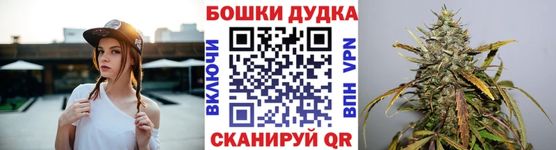 Каннабис LSD WEED  Волгоград 